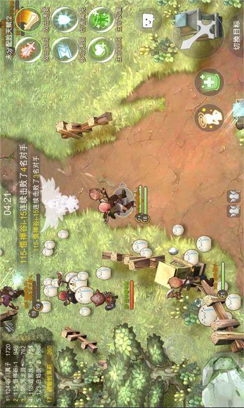 极限赛车手
