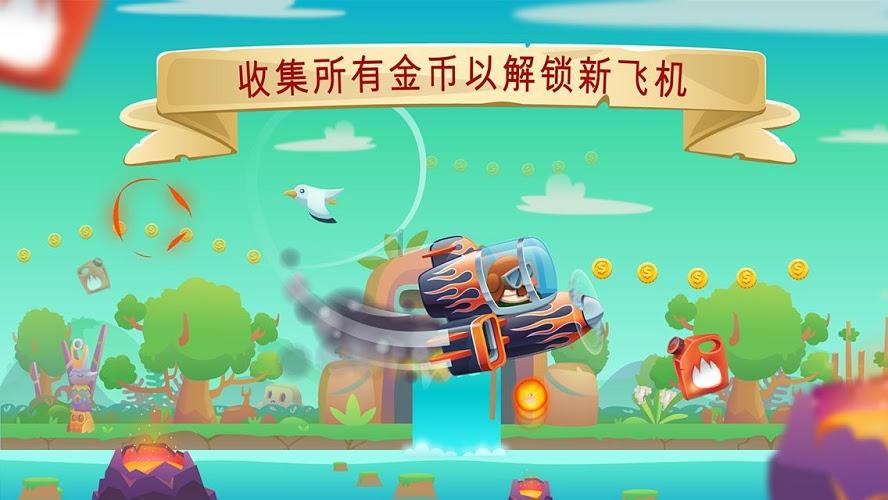 小萝莉泰国度假
