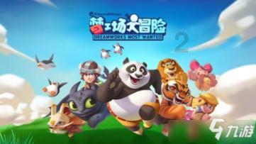 乘用车报牌128953辆 比亚迪销量破万