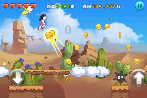 受邀出席