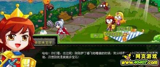 解锁你的智慧,尽在小天才手表怎么下载抖音?