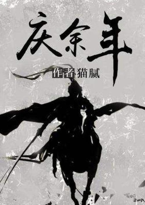 球球大作战下载最新版