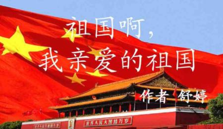 见缝插刀2