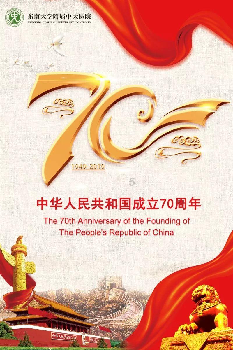如何看待大家越来越不愿意就地过节？