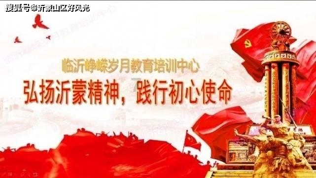 迷失的考古女孩