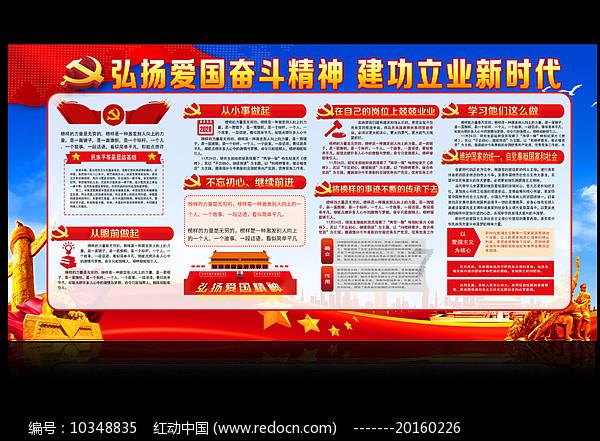 喜迎新春送温暖 殷殷关怀叙真情 省检察院春节前夕走访慰问所在社区困难群众