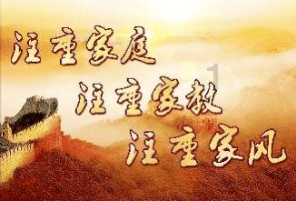 点数大战