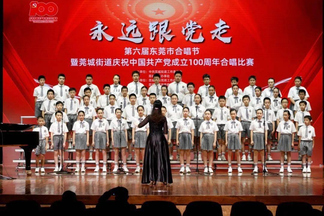 四维图新app下载游戏画面