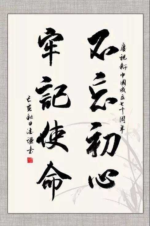 无可救药
